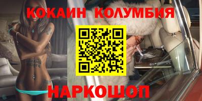 меф Бугуруслан