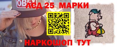 герыч Будённовск