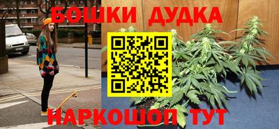 кокаин VHQ Бузулук