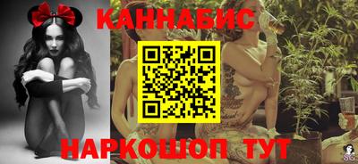 меф Бугуруслан
