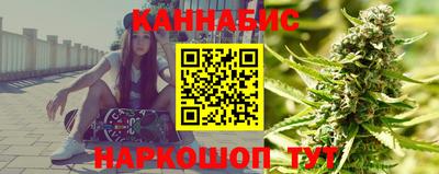 меф Бугуруслан