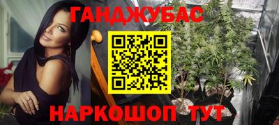 кокаин VHQ Бузулук