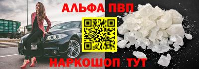 кокаин VHQ Бузулук