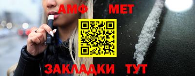 кокаин VHQ Бузулук