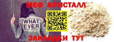 кокаин VHQ Бузулук