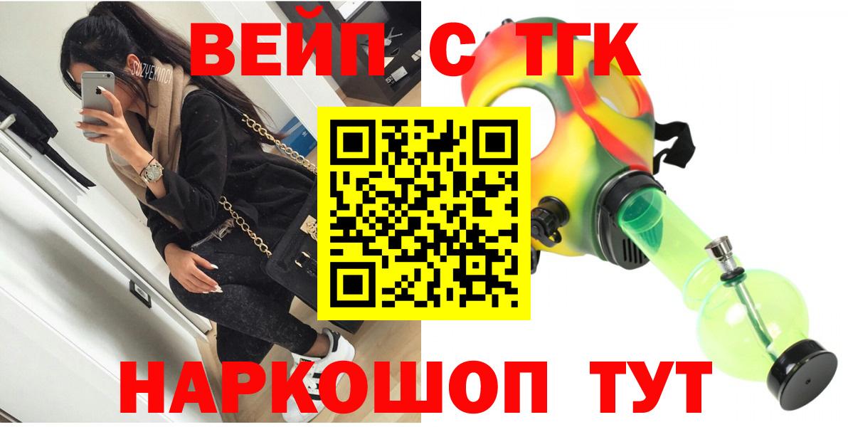 Дистиллят ТГК концентрат Новомосковск