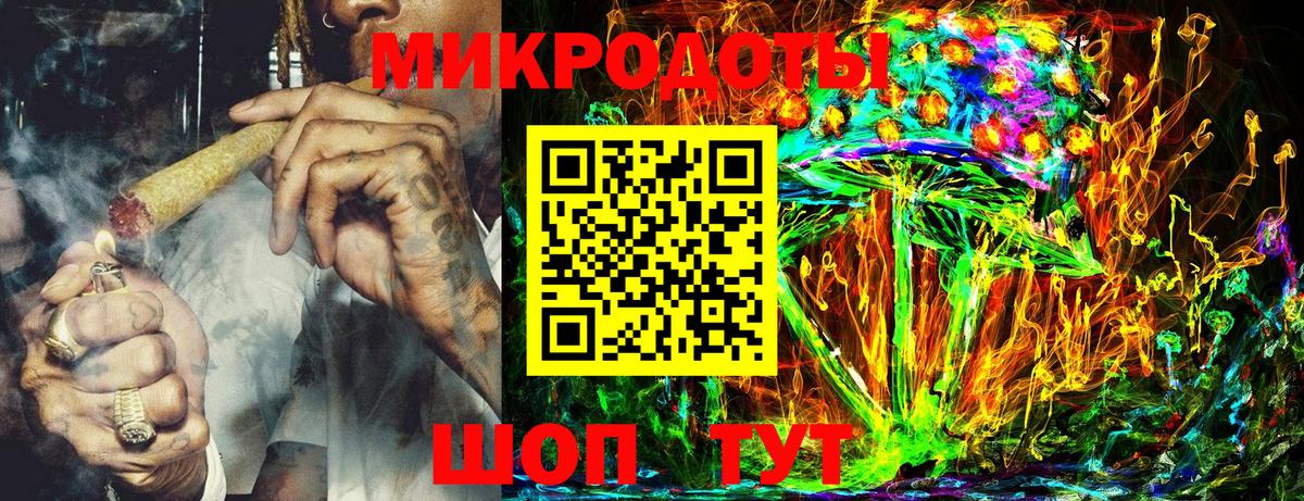 Галлюциногенные грибы GOLDEN TEACHER  Псилоцибиновые грибы GOLDEN TEACHER  Новомосковск  Вход с VPN 